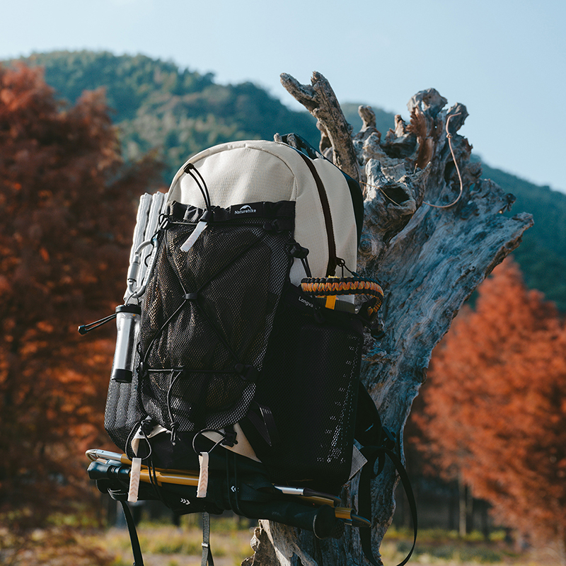 Naturehike Longwa 18l - ultralehký turistický batoh 620g - bílá
